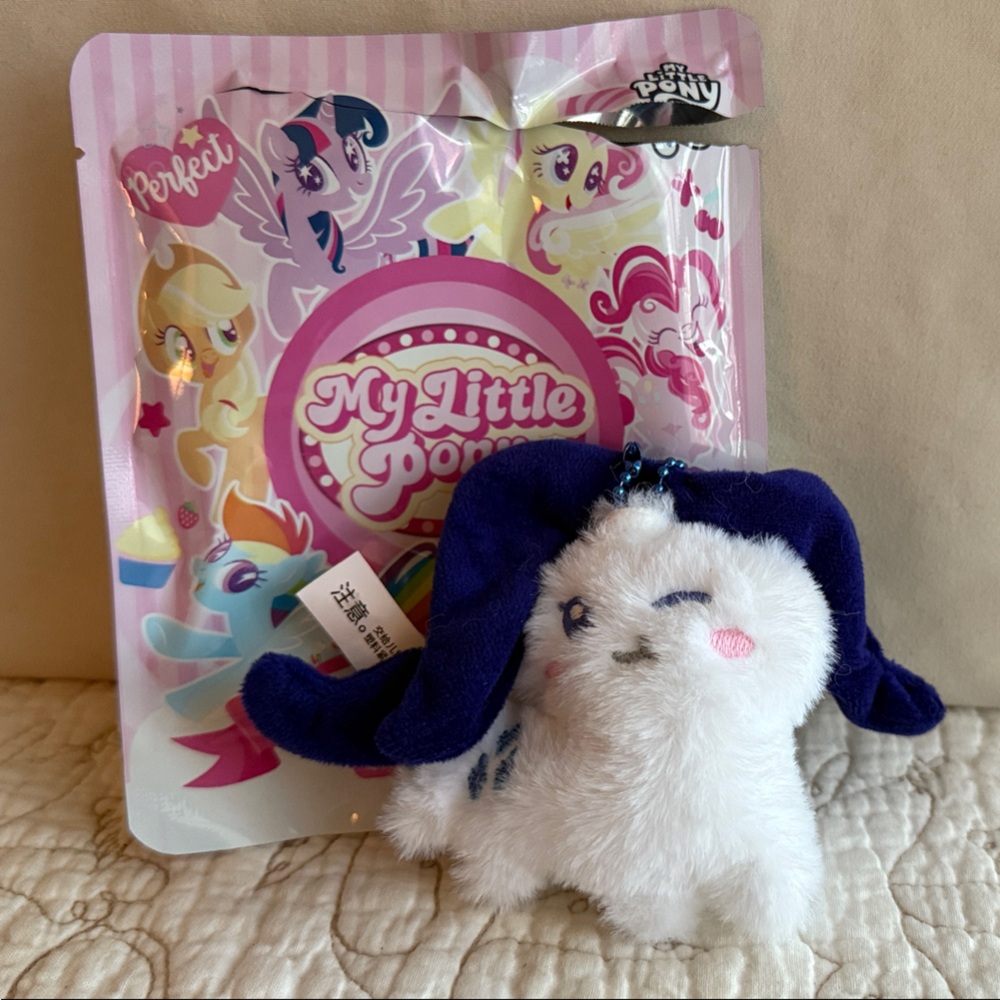 💙 My Little Pony 1st Edition : Rarity Plushie Keychain/Charm